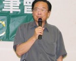 李泰雄談「哲學性生活」