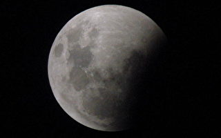 8日凌晨今年最大滿月 適逢月偏食