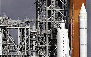 美亞特蘭提斯號太空梭發射再延至八日
