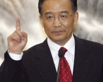 溫家寶接受英國泰晤士報專訪