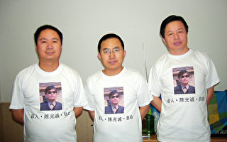 官方加強打壓  中國人權惡化