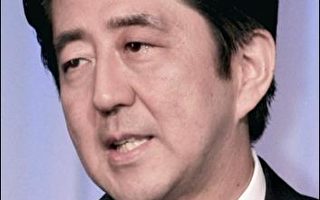 日自民黨公告總裁選舉  安倍等三人報名角逐