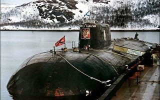 俄羅斯核子潛水艇發生火災 兩人死亡