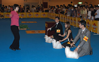 台北国际畜犬展览比赛大会  17日登场