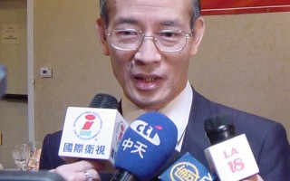 九一記者節經文處宴請華文媒體
