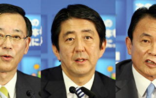 日自民党总裁竞选开始 安倍暂领先