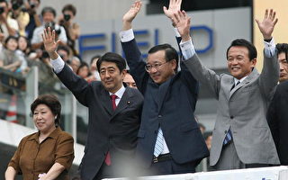 角逐日本首相寶座　安倍等三人展開競選遊說