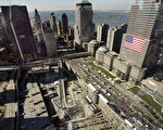 9/11五年後世貿中心遺址仍是焦點