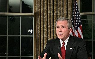 布什吁美国人团结 扫除不安支持伊拉克战争