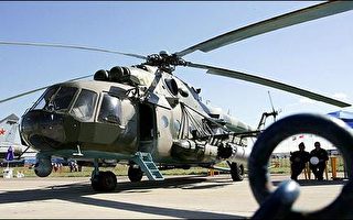 俄罗斯空军直升机坠毁北高加索 十人丧生