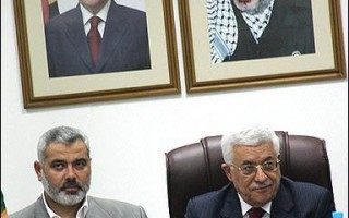 美吁巴勒斯坦政府遵从四方集团提出的要求