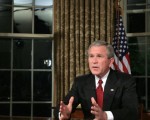 2006年9月11日晚间，美国总统布什在白宫发表了20分钟的电视讲话(JIM WATSON/AFP/Getty Images)