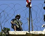叙利亚调查恐怖份子攻击美大使馆事件