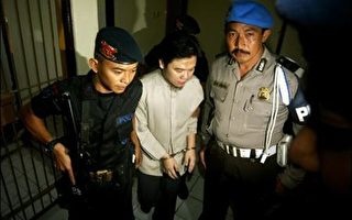 2005年峇里島爆炸案 一被告被判刑十五年
