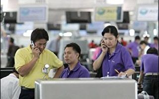 泰国苏凡纳布新国际机场启用  泰航抢头彩