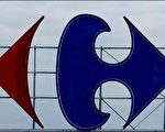 傳泰國將調查跨國企業外資比例是否合法