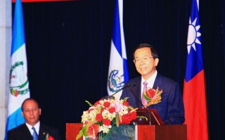 陈水扁：两岸民主系台海亚太和平