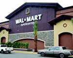 Wal-Mart 柔似蜜超级商场9月13日正式开业。(大纪元图片)