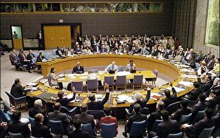 緬甸議題列入聯合國安理會討論議程