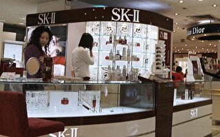 SK-Ⅱ產品含違禁物在大陸遭遇退貨潮