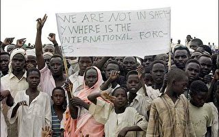联合国暗潮汹涌 聚焦苏丹达佛区议题