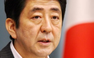 日本内阁批准对北韩实施金融制裁