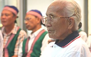 首创县定原住民族 盼寻回西拉雅文化
