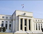 美联准会维持联邦资金利率5.25%不变