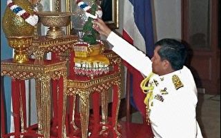 傳泰政變領袖擬妥新總理名單  下週呈國王圈選