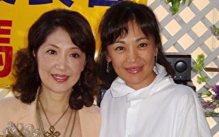 “阿姨妈妈”雷洛美 教你做个好后妈