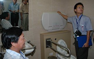 內政部督導嘉市無障礙環境