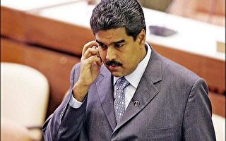 委內瑞拉外長在紐約機場遭扣留　美國道歉