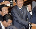 盧武鉉恭賀安倍晉三就任日本新首相