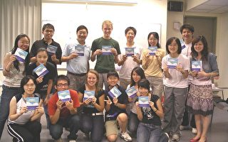 中原大学“英语学习护照” 鼓励学生主动学习