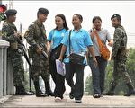 美對泰政變實施制裁  取消數千萬美元軍事援助