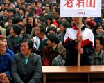 外电﹕中国地方选举弊端层出不穷