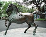 台北．二二八公园的铜马、铜牛、石狮