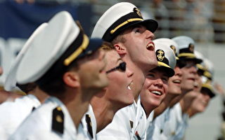 中文課程 美國海軍大學將列主修