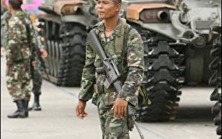 泰軍事執政團準備任命新總理  全國屏息以待