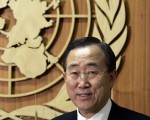联合国秘书长竞选 南韩外长潘基文出线