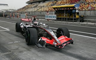 迈凯轮F1车队2006日本大奖赛前瞻
