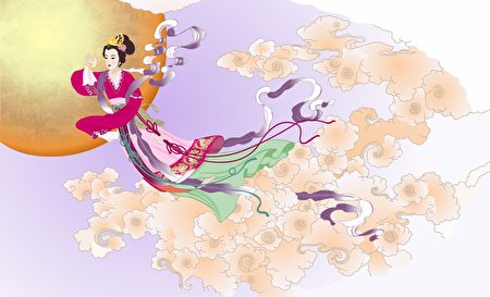 中秋节神话故事弦外有真音 吴刚伐桂 嫦娥奔月 玉兔捣药 大纪元