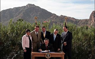 布希簽署斥資十二億美元在美墨邊界築牆法案