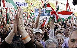 匈牙利總理通過信任案投票 反對派大舉抗議