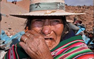 二十一名玻利維亞礦工死於爭採礦權衝突中