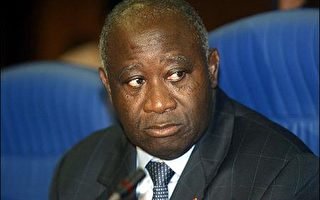 西非领袖峰会商议解决象牙海岸动荡局势