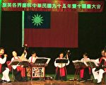 不一樣的德音絲竹樂