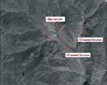 北韩在东北山区隧道内进行威力不大核子试爆
