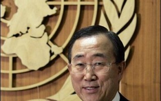 北韓核試為潘基文任聯合國秘書長案投下陰影