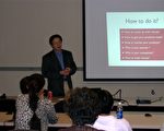 華人生命科學講座聚焦臨床檢測技術